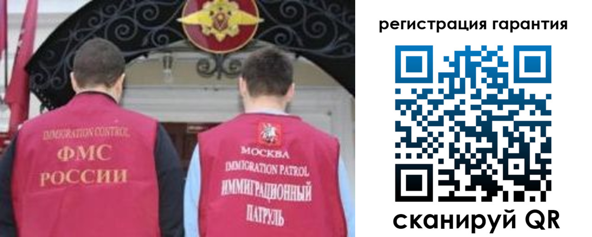 форма 3 в Алексеевке